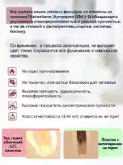 Белый разветвитель с заземлением AGNI, тройник, 2 розетки 220V, 1 Type-C, быстрая зарядка, 1 USB