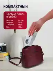 Белый разветвитель с заземлением AGNI, тройник, 2 розетки 220V, 1 Type-C, быстрая зарядка, 1 USB