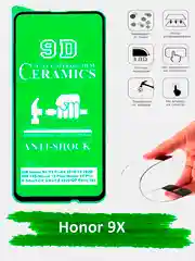 Защитное стекло Honor 9X, гибкое стекло на хонор 9х керамическое