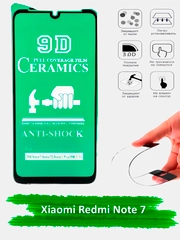 Защитное стекло на Xiaomi Redmi Note 7, гибкое стекло на редми ноут 7 керамическое