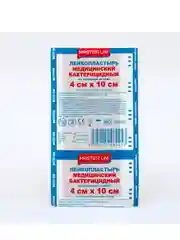Лейкопластырь, наборы по 1, 3, 5 шт, MASTER UNI на нетканой основе, 4 х 10 см (10562457)