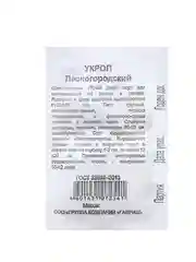 Семена Укроп "Лесногородский", 1,5 г б/п (10217799)