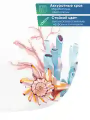 Кораллово-розовый штора для ванной комнаты и душа текстильная водоотталкивающая 180х180 см полиэстер, ВИЛИНА