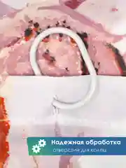 Кораллово-розовый штора для ванной комнаты и душа текстильная водоотталкивающая 180х180 см полиэстер, ВИЛИНА