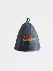 Рыжий шапка для бани