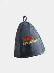 Рыжий шапка для бани