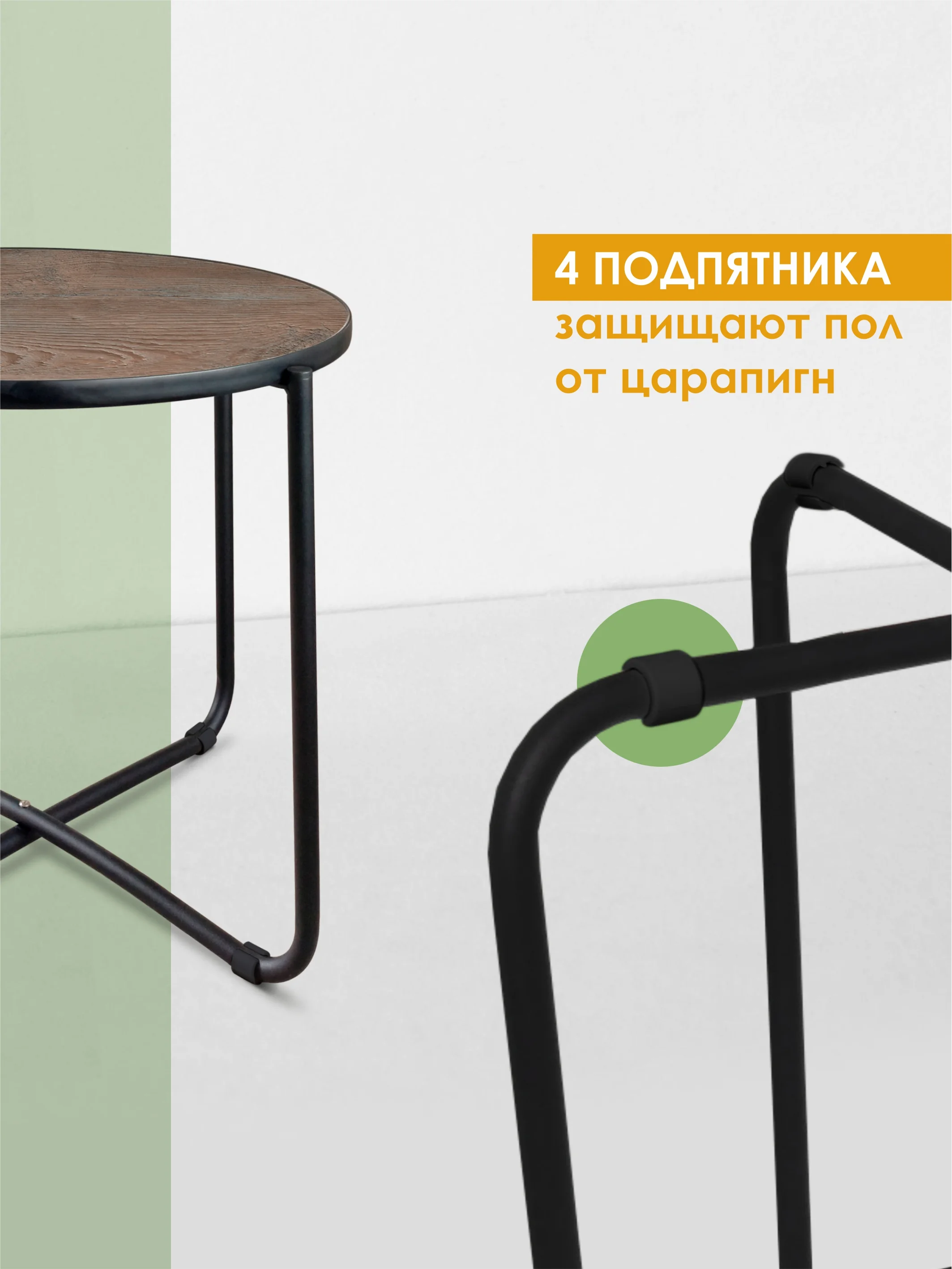 Коричневый столик журнальный круглый Баттен