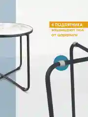 Столик журнальный круглый Баттен