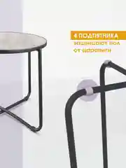 Коричневый столик журнальный круглый Баттен