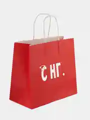 Белый пакет подарочный крафт "С НГ"
