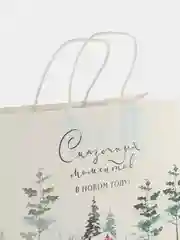 Белый пакет подарочный крафтовый "Сказка"