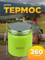 Термос для еды с широким горлом PERFEO, объем 0,3 л., зеленый (PFD0209)