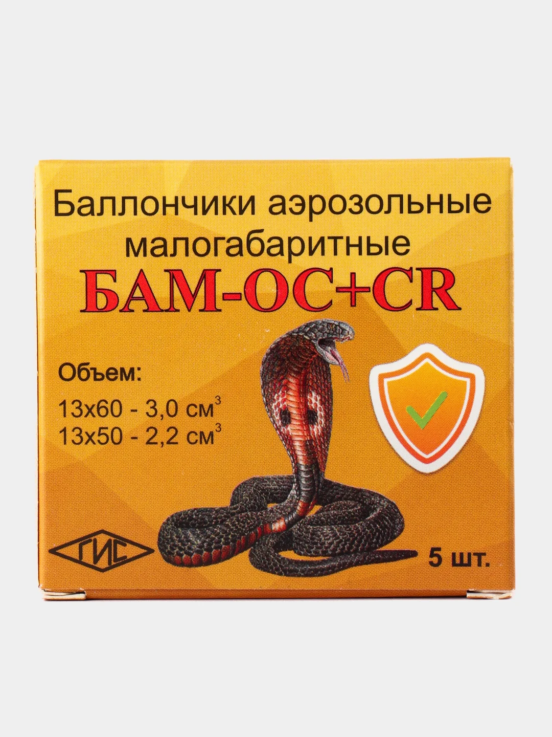 БАМ 13х60 5 шт смесевой кобра для Удара и Чародея
