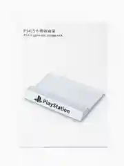 Белый подставка для хранения игровых дисков Sony Playstation, PS4, PS5, на 12 дисков