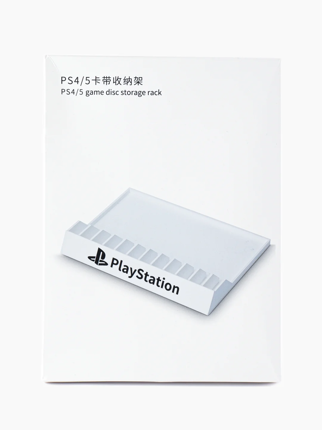 Черный подставка для хранения игровых дисков Sony Playstation, PS4, PS5, на 12 дисков