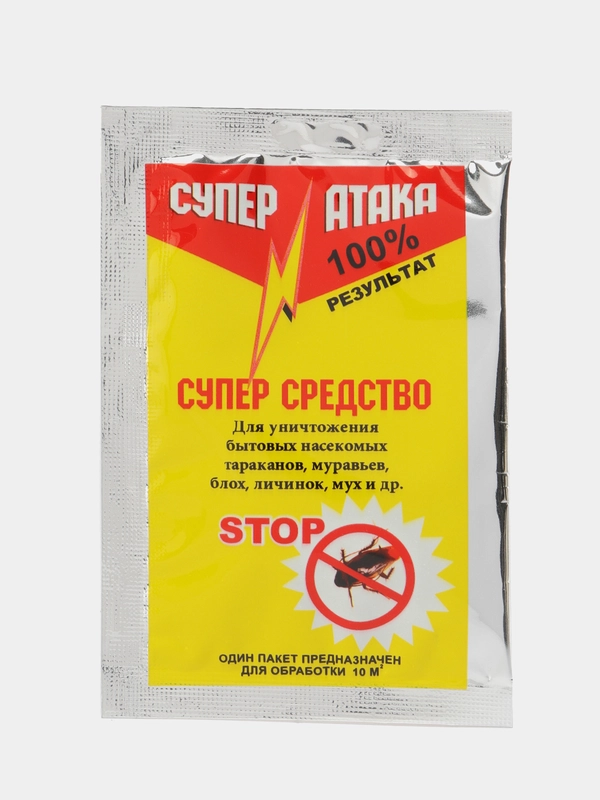 Средство от тараканов, муравьев, отрава от тараканов порошок 15г