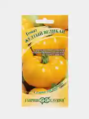 Томат Желтый великан (семена)