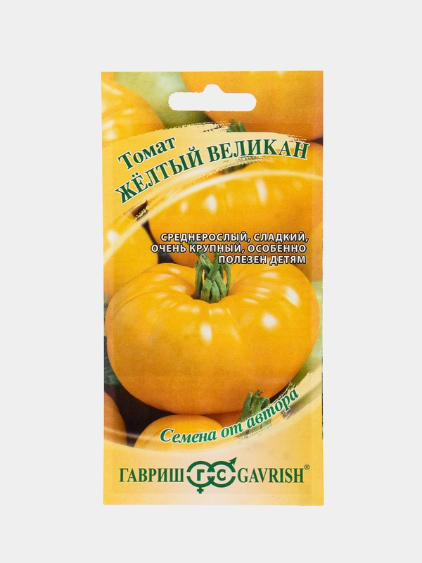 Томат Желтый великан (семена)