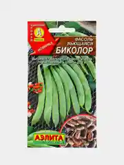 Фасоль вьющаяся Биколор (семена)