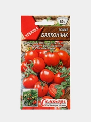 Томат Балкончик (семена)