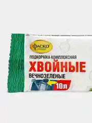 Удобрение сухое Фаско минеральное Хвойные водорастворимое 10гр