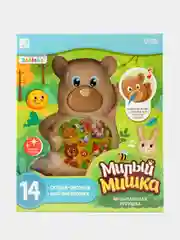 Коричневый обучающая, развивающая игрушка, Музыкальный медведь,световые и звуковые эффекты