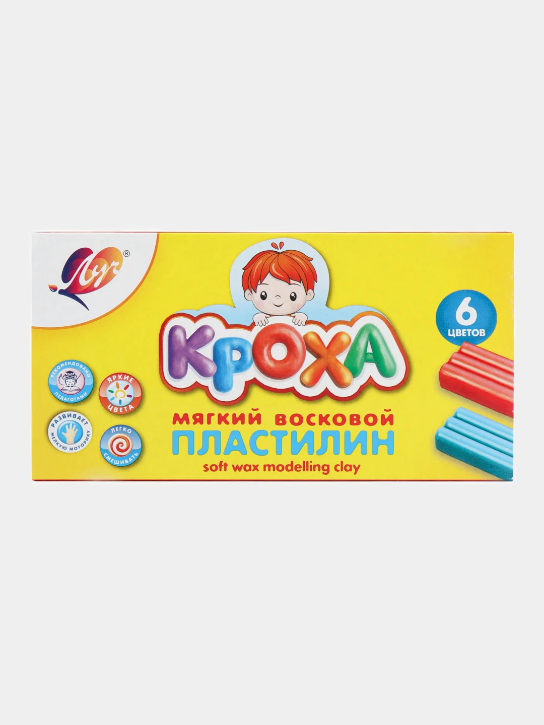 Алый пластилин 6-20 цветов Луч "Кроха",восковая основа,со стеком
