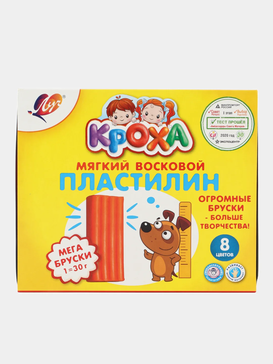 Багровый пластилин 6-20 цветов Луч "Кроха",восковая основа,со стеком