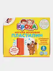 Багровый пластилин 6-20 цветов Луч "Кроха",восковая основа,со стеком