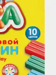Бежевый пластилин 6-20 цветов Луч "Кроха",восковая основа,со стеком