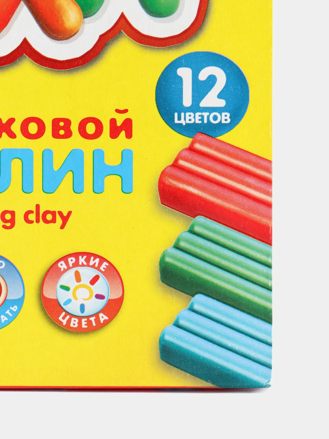 Бежевый меланж пластилин 6-20 цветов Луч "Кроха",восковая основа,со стеком