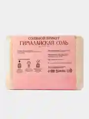 Соляной брикет " Гималайская соль"