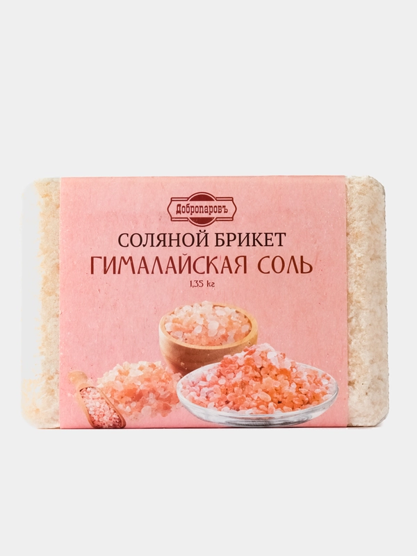 Соляной брикет " Гималайская соль"