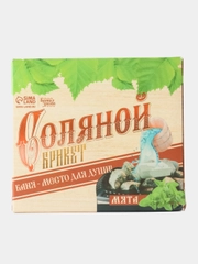 Соляной брикет для бани "Баня - место для души", 4 шт. с ароматом мяты