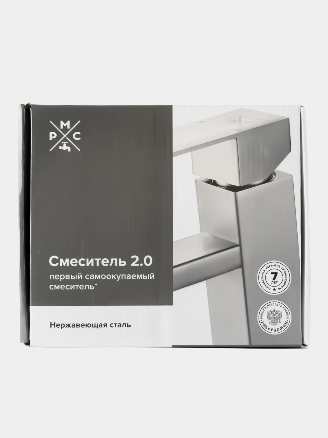 Смеситель для раковины, РМС SUS124BL-001F, для умывальника, нержавеющая сталь