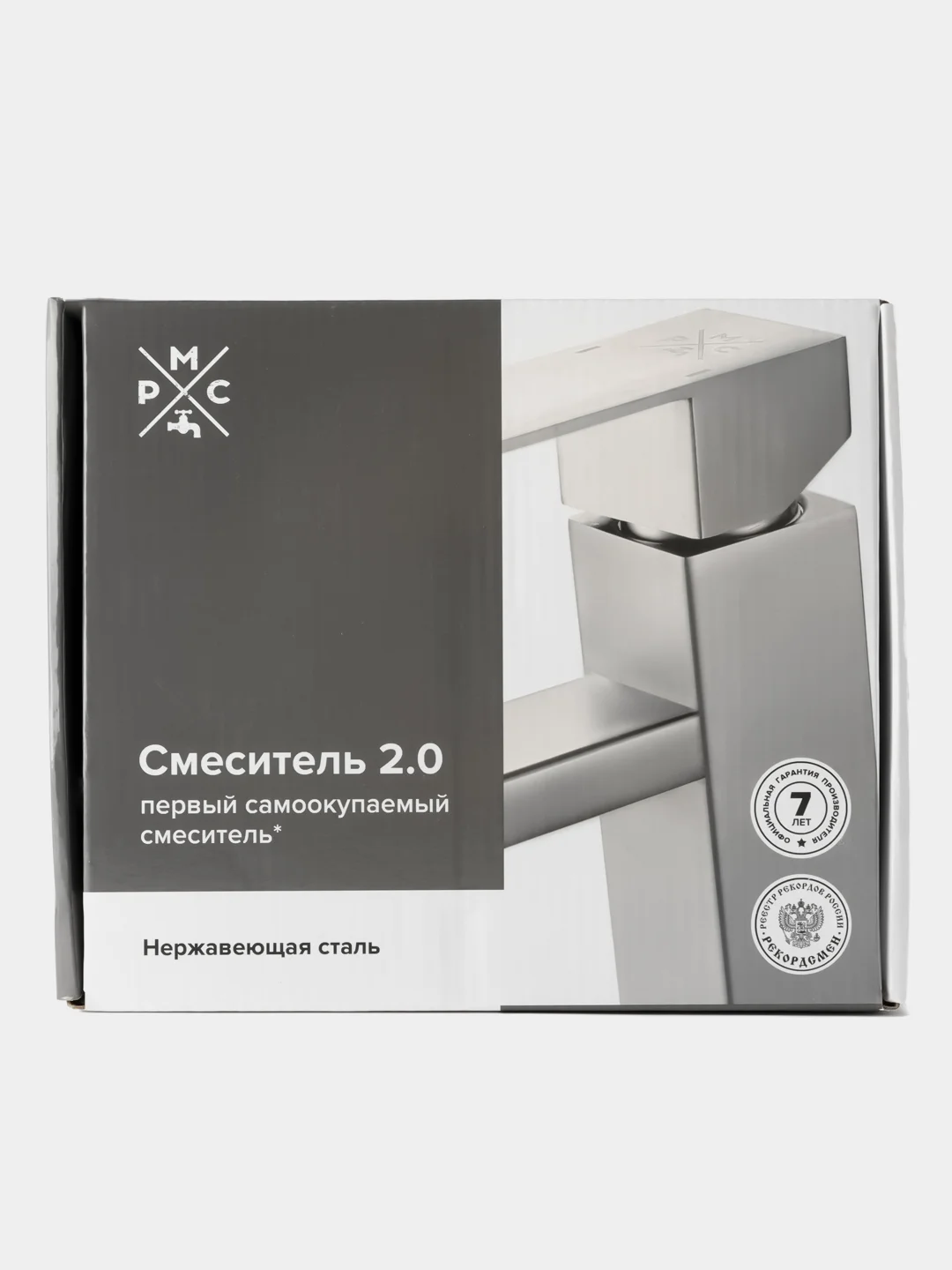 Смеситель для раковины, РМС SUS125-001F, для умывальника, нержавеющая сталь