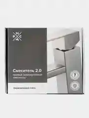 Смеситель для раковины, РМС SUS125-001F, для умывальника, нержавеющая сталь