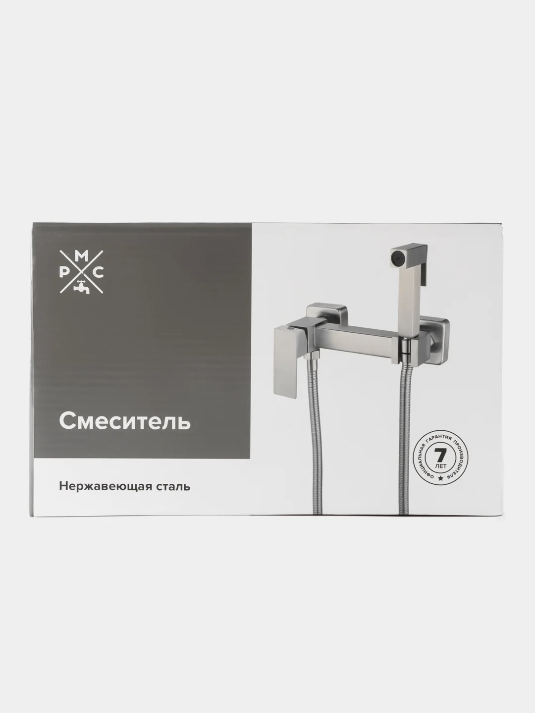 Смеситель с гигиеническим душем, РМС SUS129-6-2, нержавеющая сталь