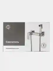 Смеситель с гигиеническим душем, РМС SUS129-6-2, нержавеющая сталь