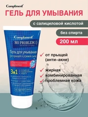 Compliment No Problem гель для умывания 3 в 1 с салициловой кислотой, 200 мл