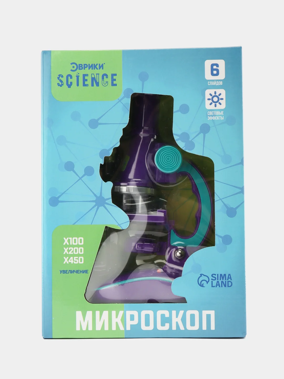 Голубой микроскоп школьный детский, цифровой набор для опытов и исследования микроскоп для детей
