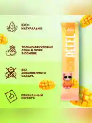 Фруктовая лента REEEL "Манго" для детей 15 гр, 11 штук