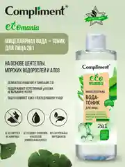 Compliment Ecomania мицеллярная вода – тоник для лица 2в1, 400мл
