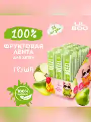 Фруктовая лента REEEL "Груша" для детей 15 гр, 11 шт