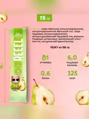 Фруктовая лента REEEL "Груша" для детей 15 гр, 11 шт