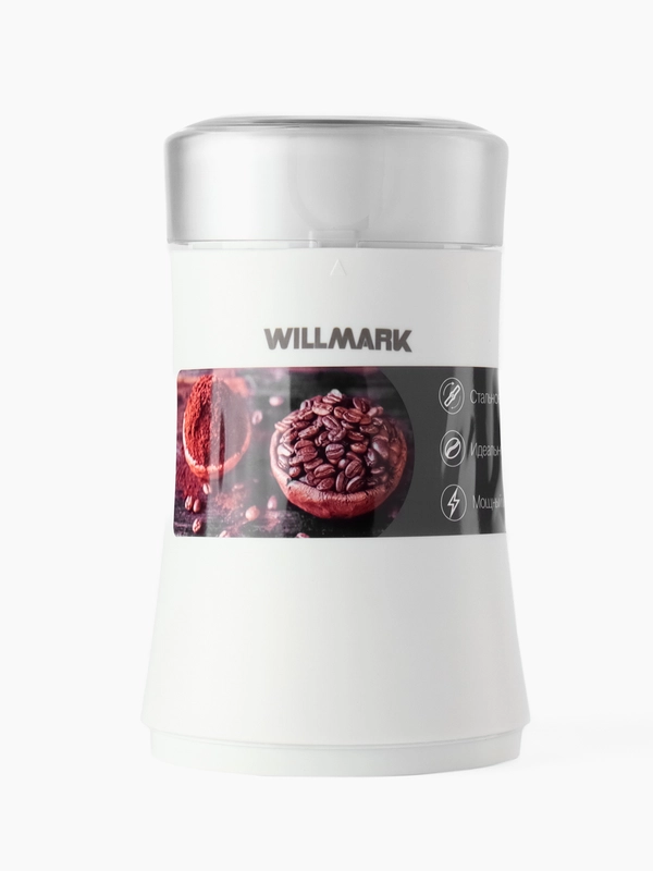 Кофемолка Willmark WCG-274