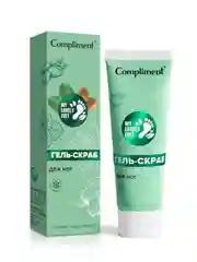 Compliment MY LOVELY FEET Гель-скраб для ног, 100мл
