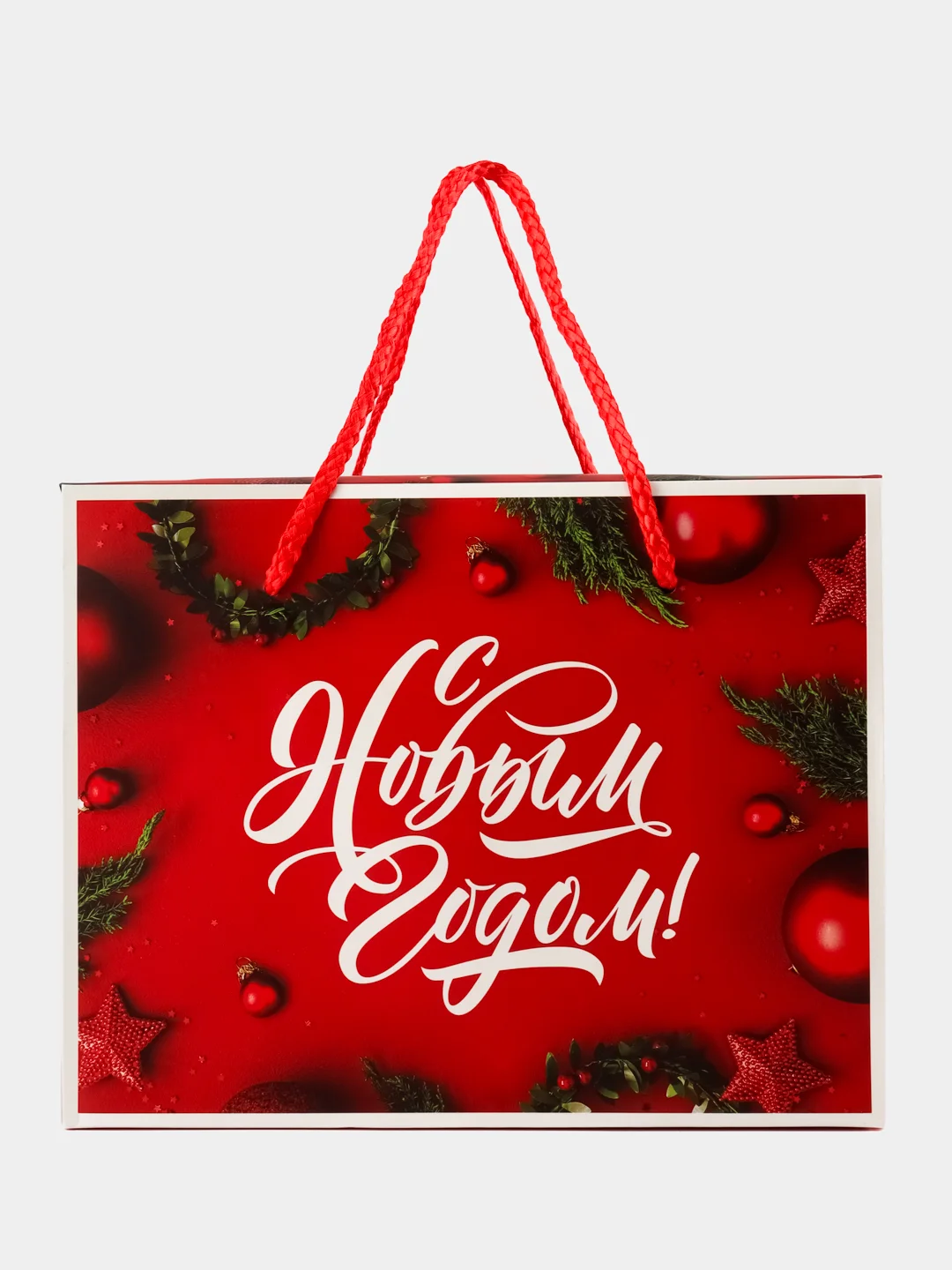 Белый пакет—коробка "Счастья в новом году!", 23 х18 х11 см