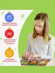 Зеленый пазл новогодний, 104 дет, 160 дет, 260 деталей, подарок на новый год, символ года "Змея"