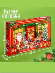 Зеленый пазл новогодний, 104 дет, 160 дет, 260 деталей, подарок на новый год, символ года "Змея"